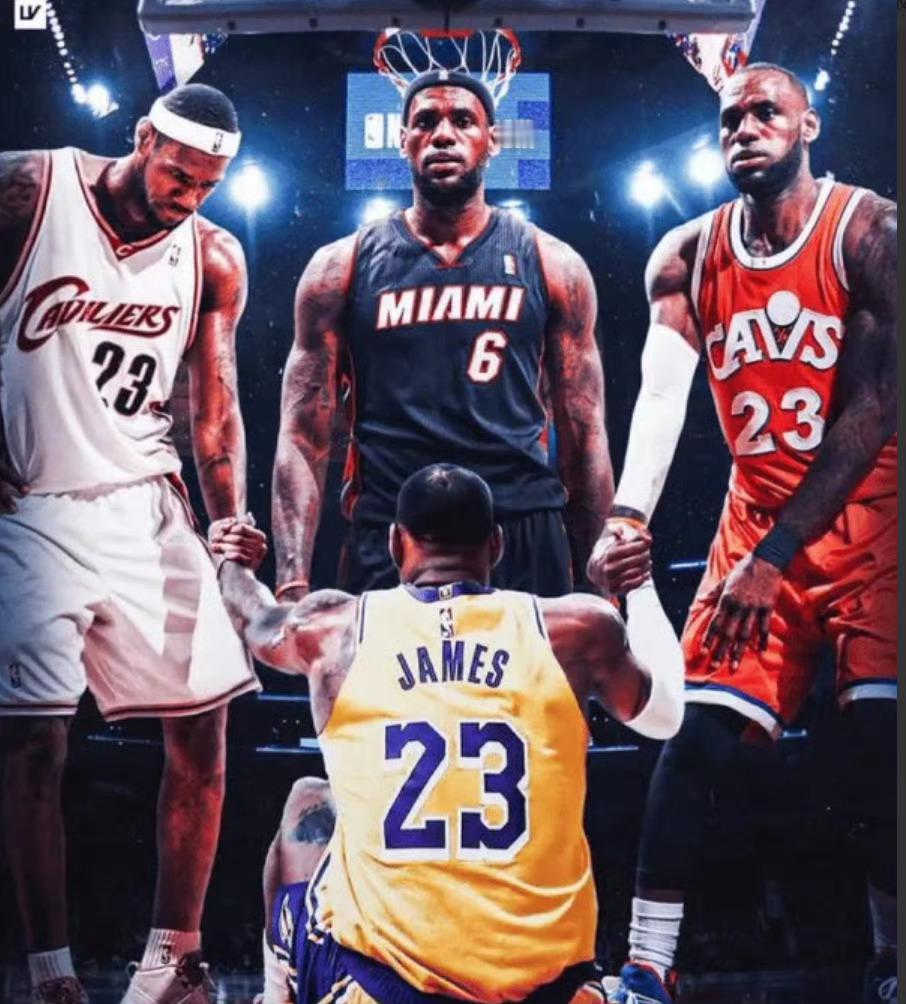 骑士詹姆斯nba 假如你的球队现在进入抢七，你会选择哪个版本的詹姆斯？ ​​​