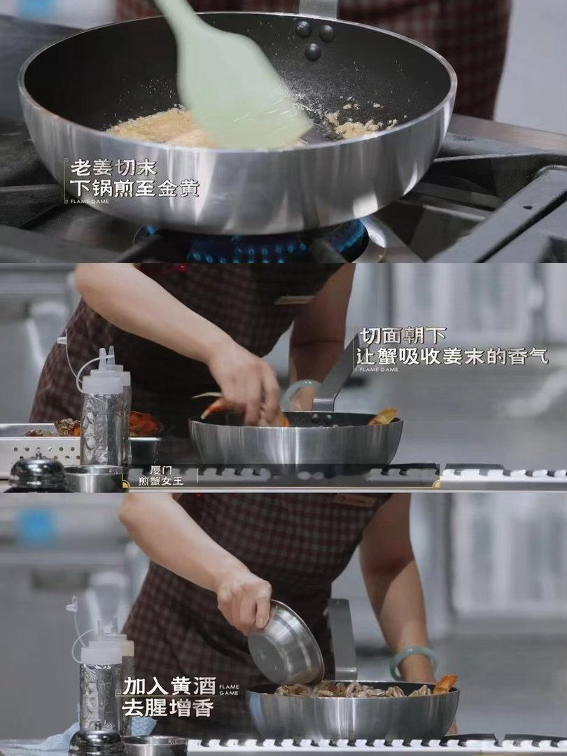 潘玮柏减肥攒的食欲全梭哈了百厨大战 节食攒的胃口全用这节目上了！月光装盘再漂亮也