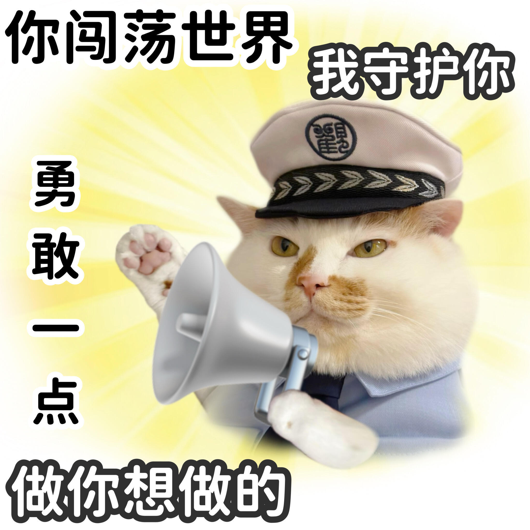 广州全国首创球场机器人送餐来粤超观赛解锁全新体验！机器人送餐直达观众看台，引得球