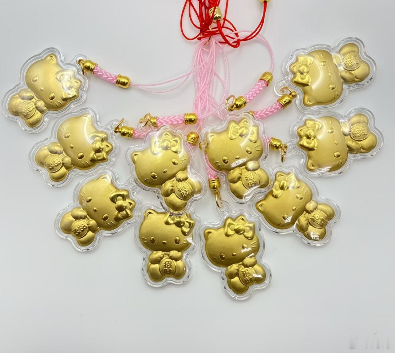 有壶关不喜欢HelloKitty么，我定的黄金小挂件是这个招财喵喵喵 物料包一共