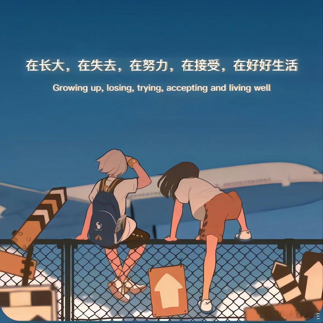朋友圈点赞率不足10%  微信朋友圈崩了 我的 微信  朋友圈的朋友全熟悉，有没