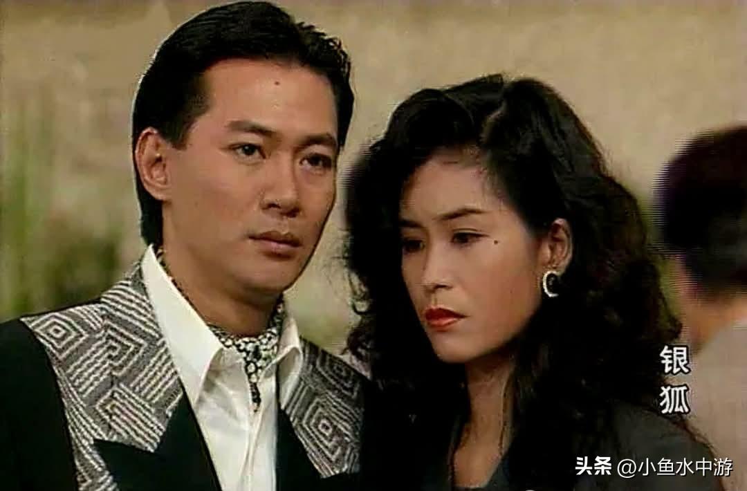 还记得这部90年代亚视剧集《银狐》吗？江华那时候也很帅气。