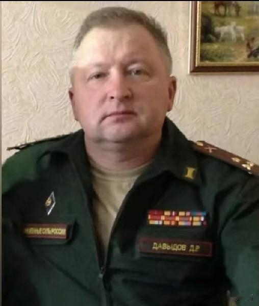 俄军炮兵中将莫斯科遇袭身亡。达维多夫少将是掌控俄军前线导弹、炮弹调配的“弹药总管