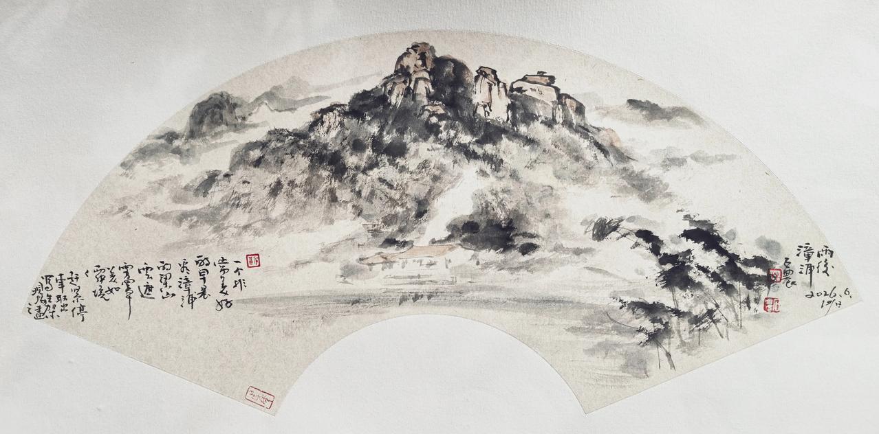对景写景林榕书画艺术