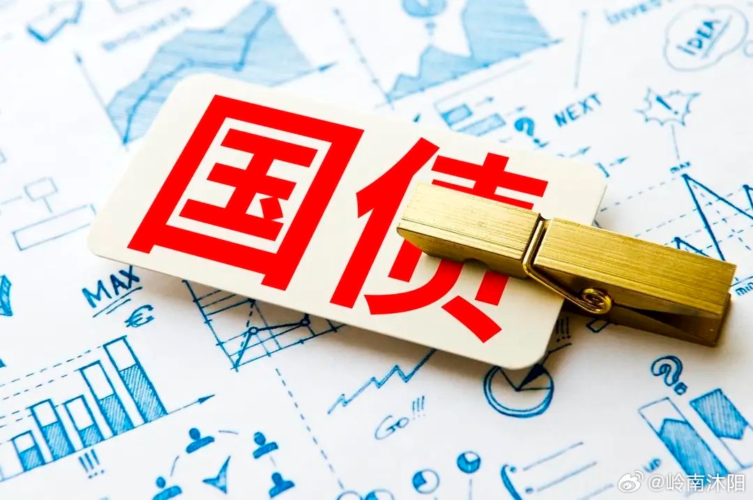 美韩相继出台稳定市场举措，隔夜美股迎来止跌信号事件： 8月19日，美国财政部对外