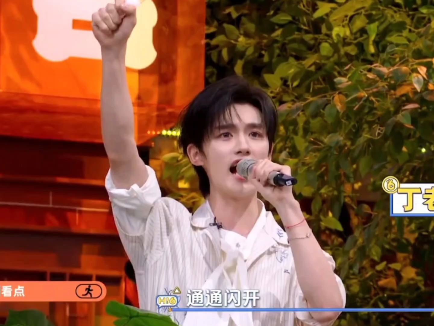 “大老板驾到 通通闪开”这小奶音这小表情🤲🤲 