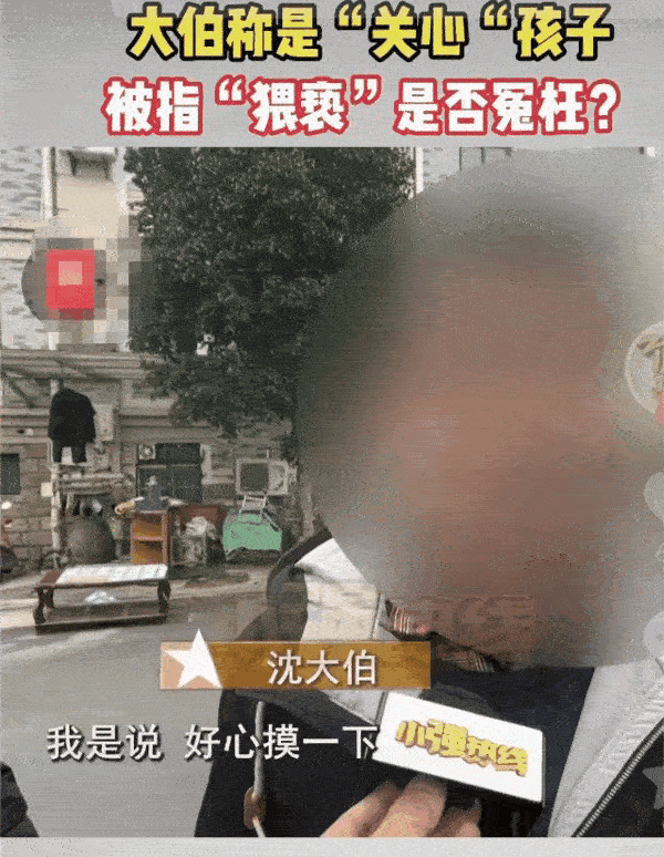 河南郑州，一五旬大叔称自己为婚外情人豪掷百万被抛弃，就因为情人长得漂亮，说话也好