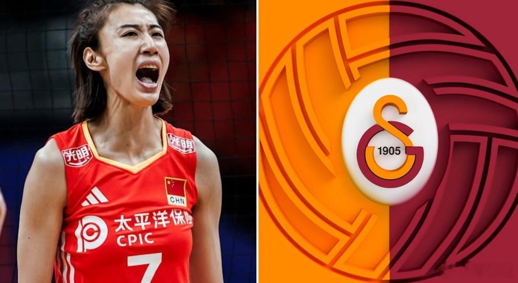 王媛媛中国女排加拉塔萨雷已与王媛媛在各方面达成协议，她加入球队的日期也已确定。1