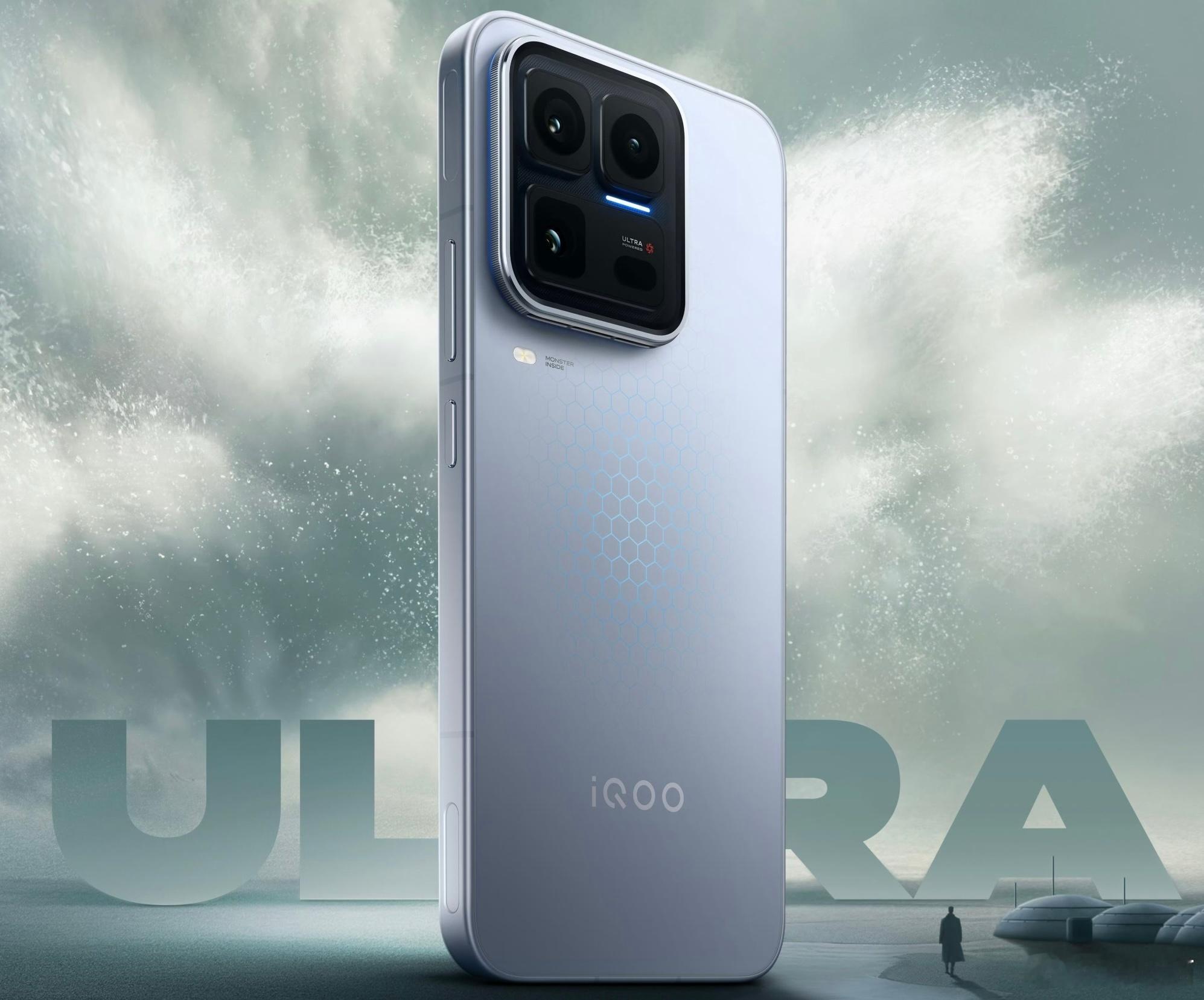 iQOO 15 Ultra外观公布了，风扇出风口在相机deco下方，还有游戏肩肩