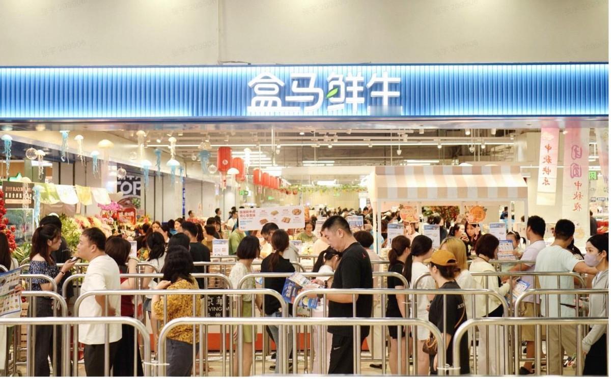 从卖空间到造生态：新零售如何成为商业地产价值重塑的“关键先生”

1月5日，市场