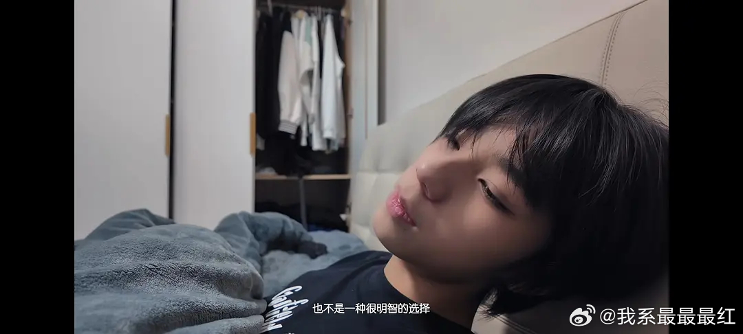 我知道lu和🐹疏远的原因了 