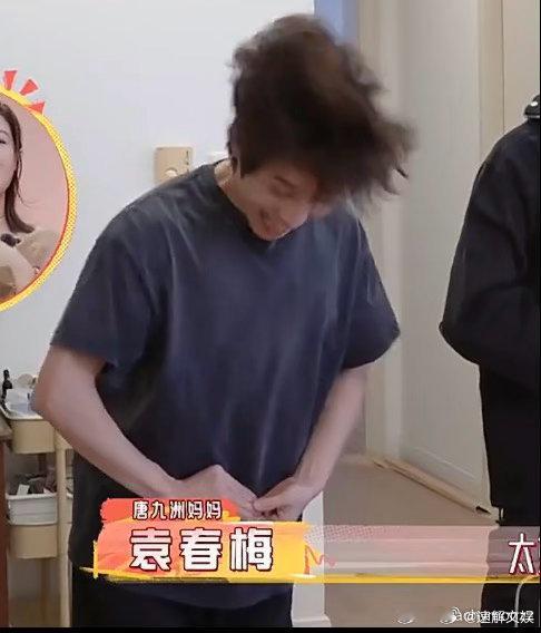 井胧用脸练声井胧练声用力到五官出走井胧练声全程自带笑点，一边钻研唱功，一边表情放