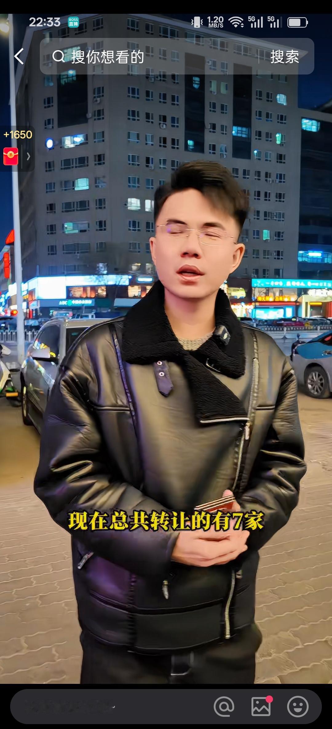 餐饮加盟十投九亏？一猛子面馆47家店7-8家转让，这3个坑才是亏损元凶！
 
餐