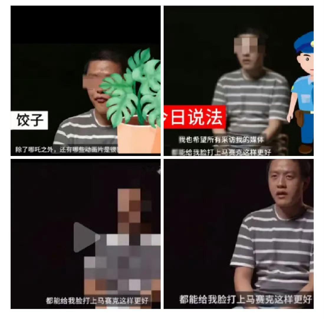 饺子能不能别穿着条纹衫提这种要求 哈哈哈哈哈饺子导演太有梗了，大家也没放过他[d