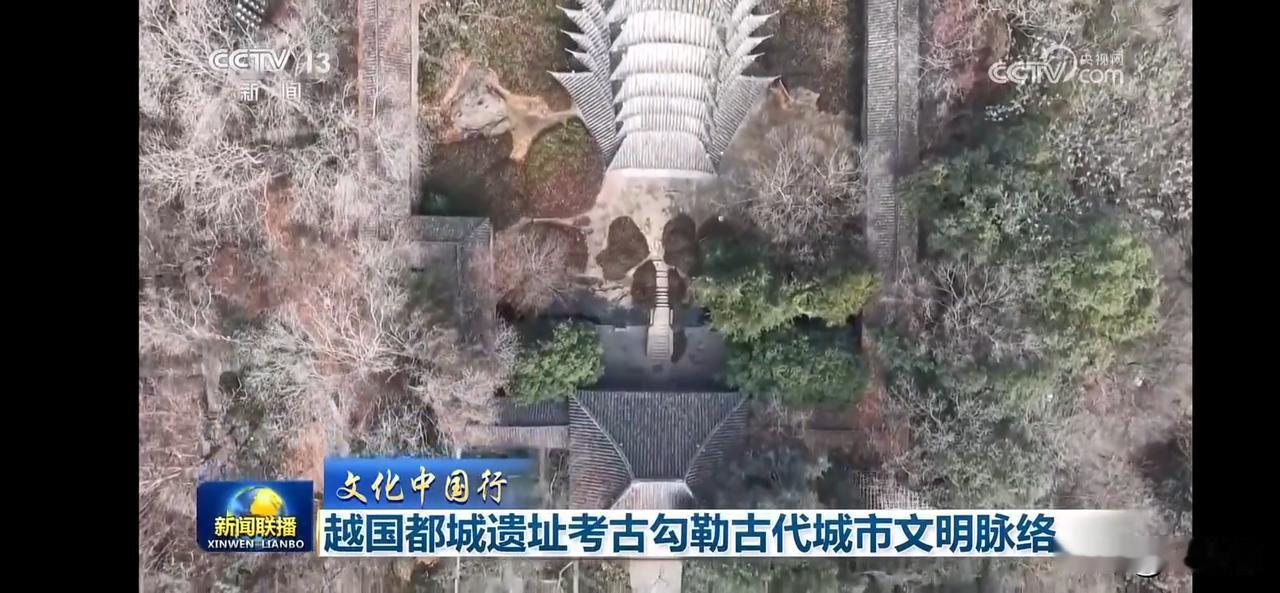 穿越时空的古城遗址，探寻勾勒古代文明的脉络。