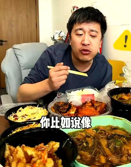 你敢信吗？
一顿外卖，一次饭后跑步，竟然能让一个41岁的名人猝然离世！
最近张雪