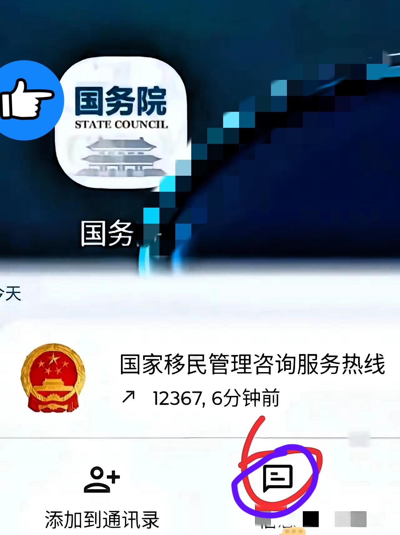 国庆即将实施的K签证，咱先说说眼前的事儿——刚毕业的表弟揣着本科证跑了仨月招聘会