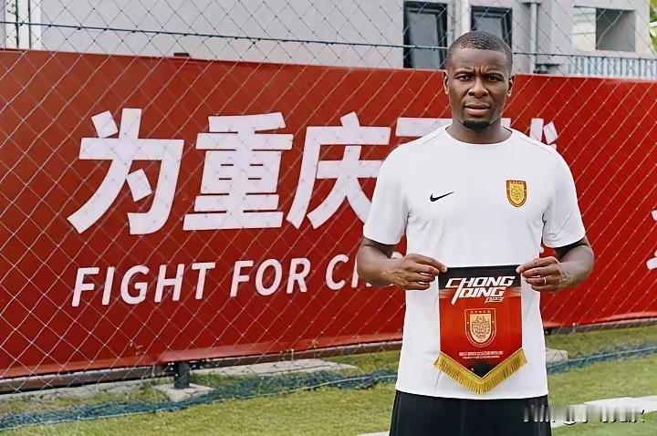 阿马杜的转会属于无奈的选择，因为25赛季他受伤康复后的表现已经跟24赛季不能相提