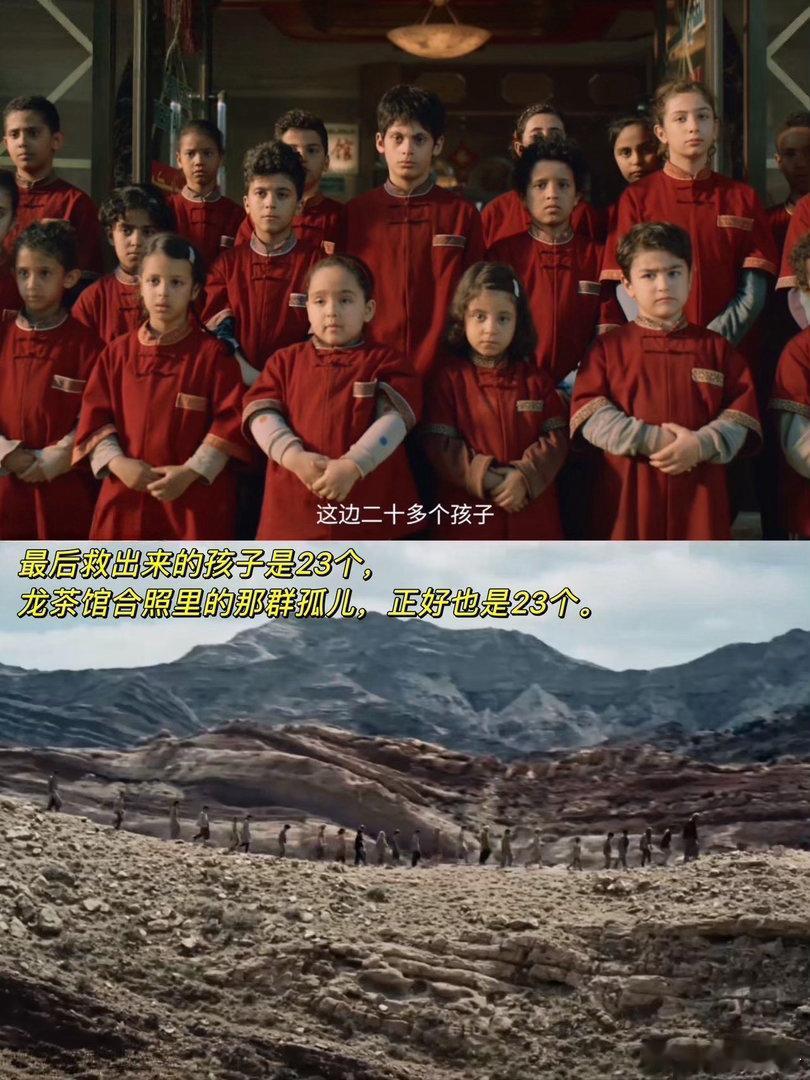 龙餐馆 张嘴二刷《欢迎来到龙餐馆》，才读懂“张嘴”两个字沉甸甸的分量。一开始徐福