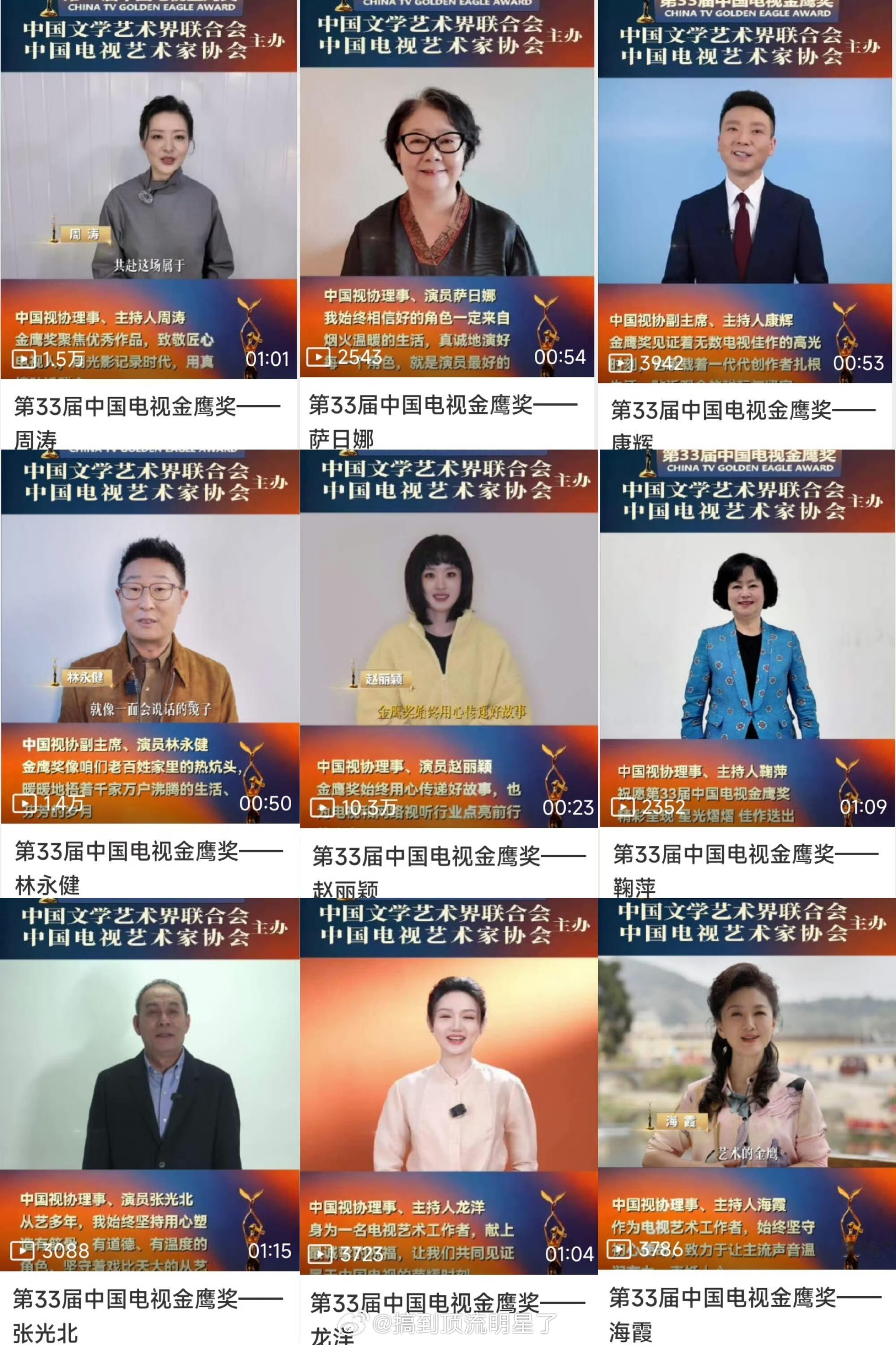 要不说赵丽颖争气呢