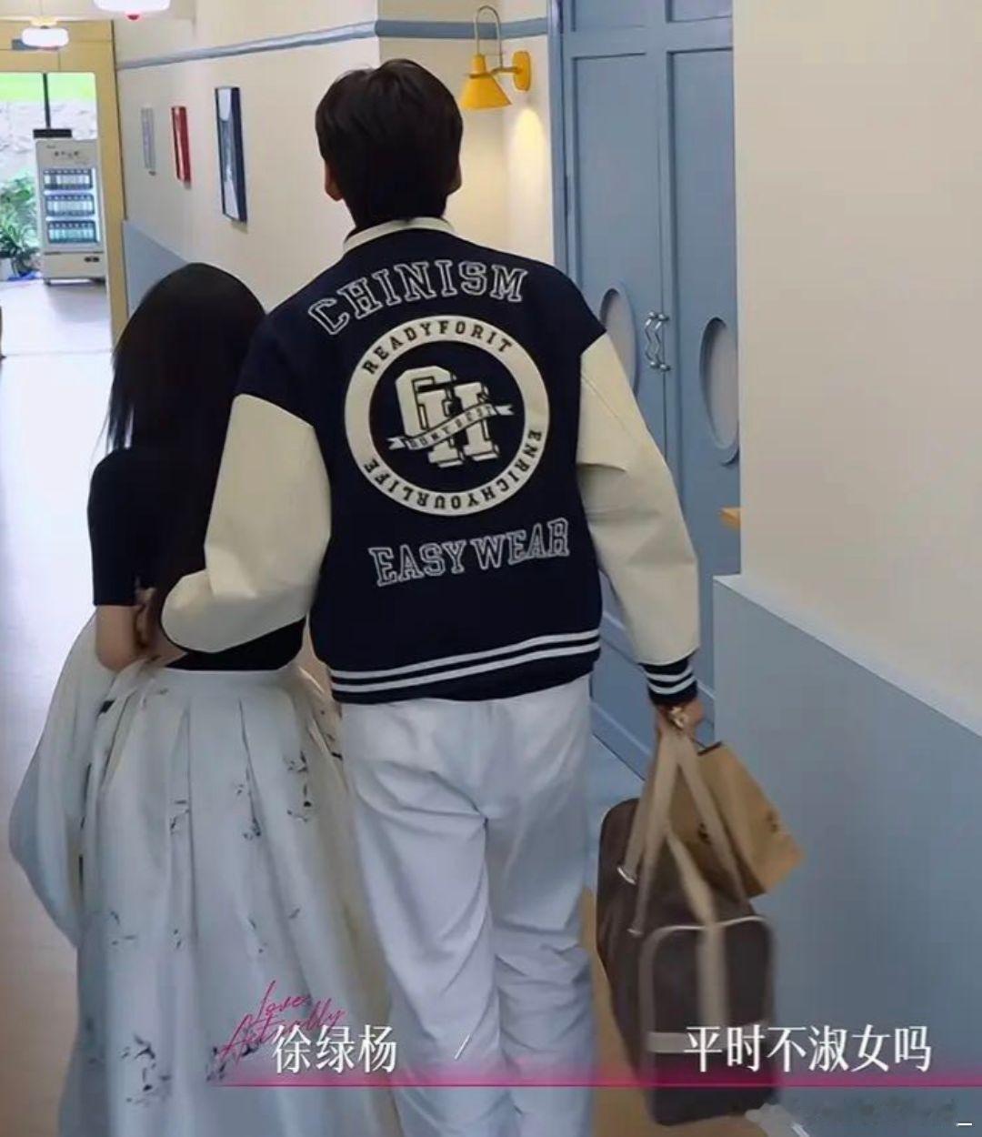 小情侣日常。大灰狼和小白兔既视感柳柳  周佑凌｜柳周cp