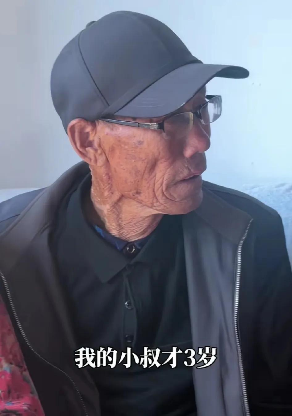 图中人是马未都叔叔，一位勤劳朴实山东老人，可能一辈子没去过观复博物馆，也不知道博