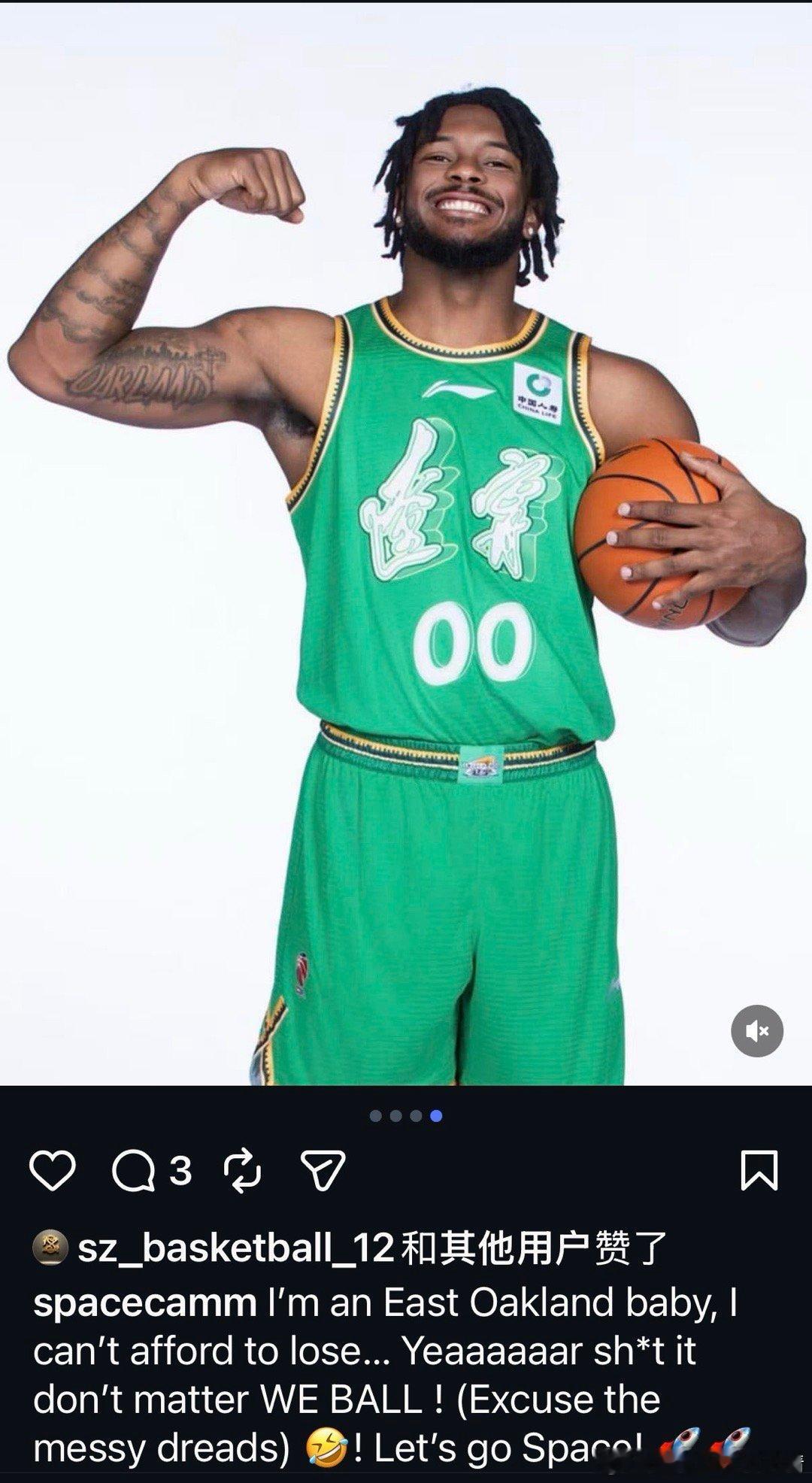 辽宁男篮奥利弗 奥利弗在自己的ins发了自己新赛季的定妆照，并配文：“我是东奥克