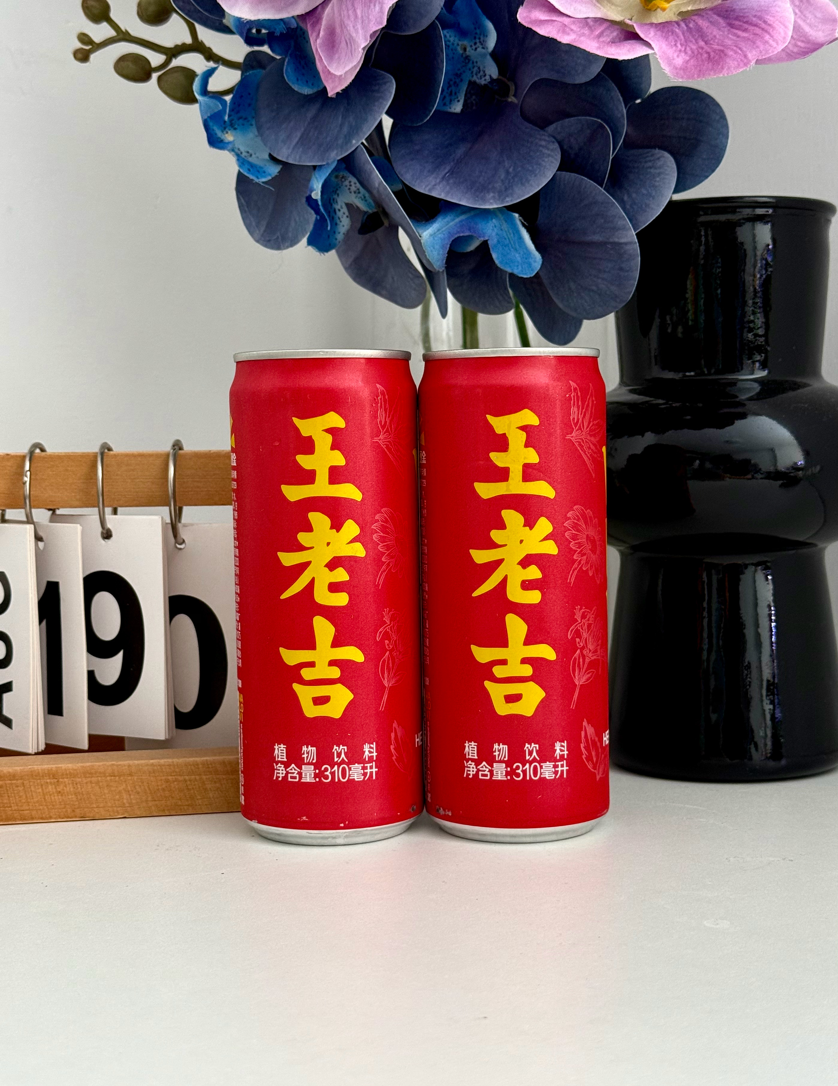 新WALOVI根本喝不过来最近刷到王老吉出的国际罐，这波文化输出真的戳到我了！​