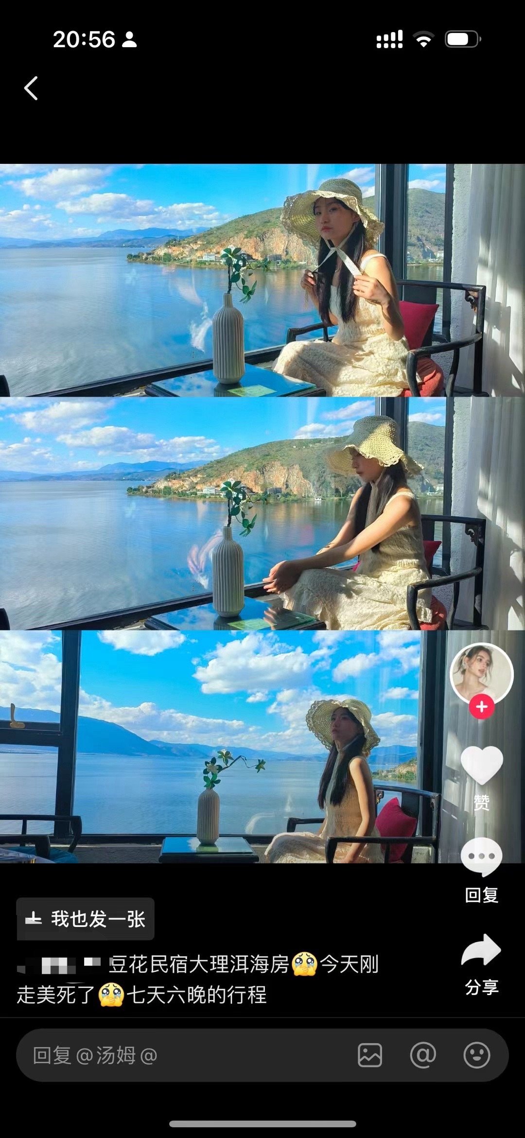 大理洱海边的海景客栈最近投入近150w升级打造，四月中旬和大家见面，感谢曾经住过