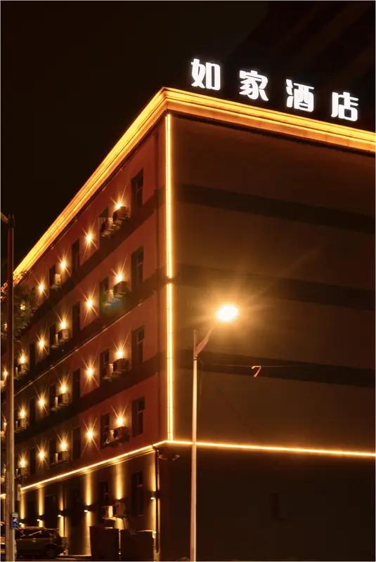 2026 年 6 月 9 日，在上海的如家商旅酒店发生了一件糟心事。李女士带孩子
