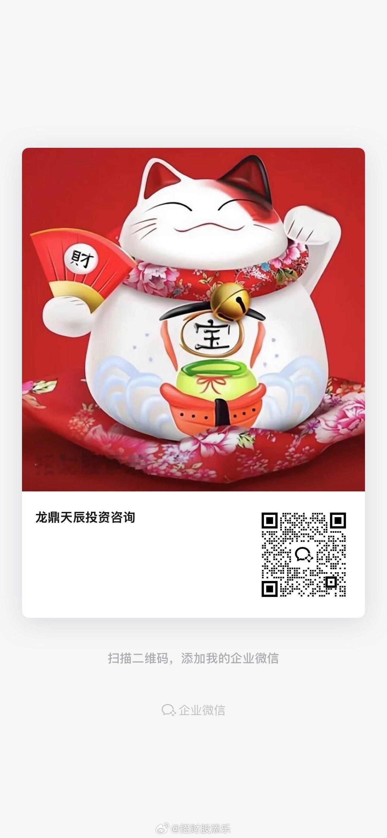 一人可以开三个证券账户，开户只需三分钟！    现在还很多朋友手里的券商费用大概