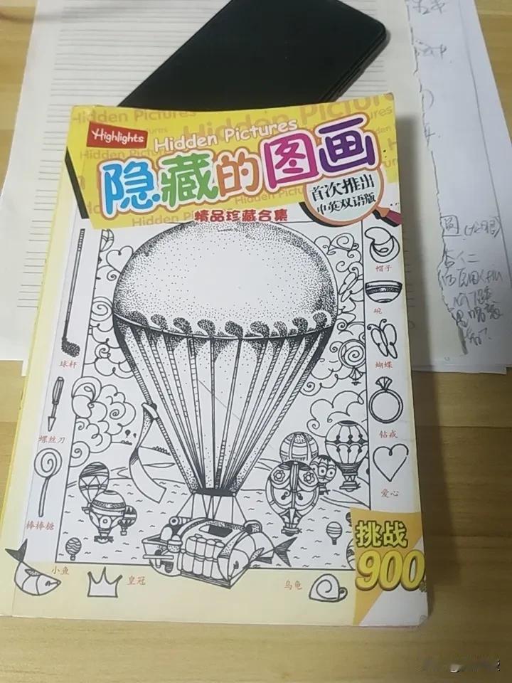 钱和女人哪个重要，这还挺难抉择。有人觉得女人才是重中之重，毕竟人活着要繁衍后代，