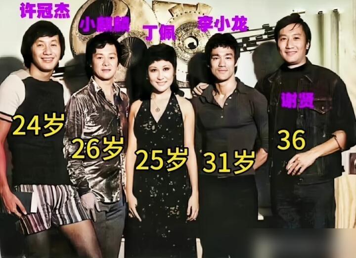 一张1973年的老照片，最近又被翻了出来。
李小龙和谢贤。

很多人盯着身高看。