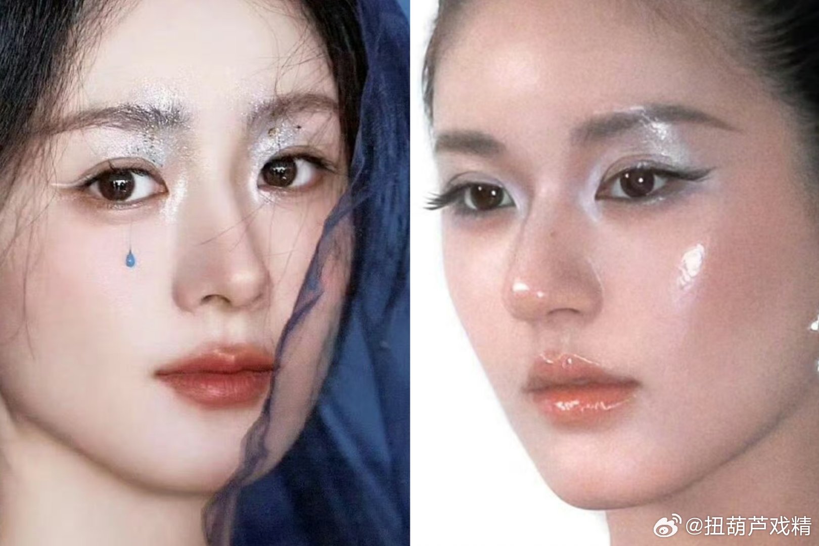 赵丽颖和赵露思同款妆容 