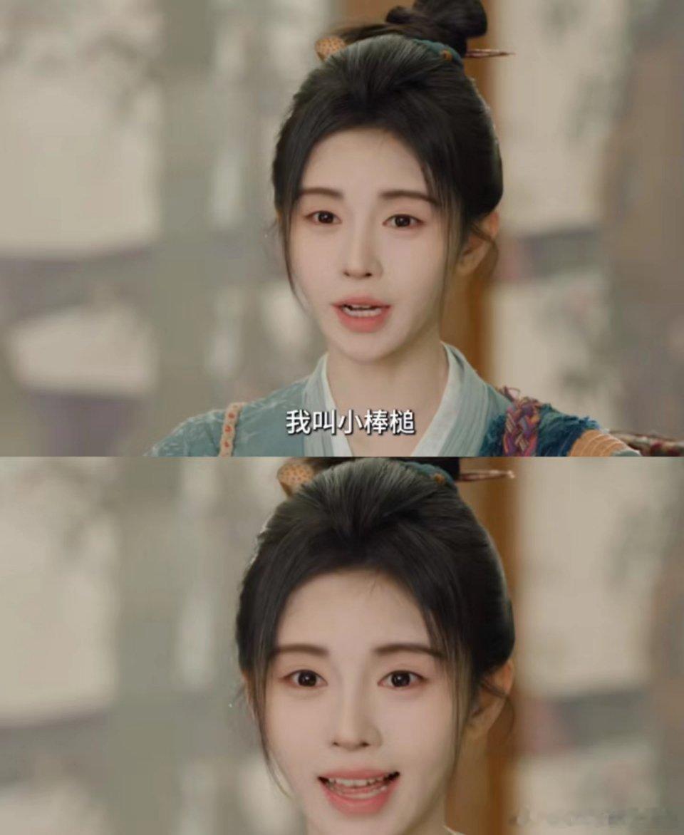 不知道为啥鞠婧祎就喜欢歪嘴 ​​​