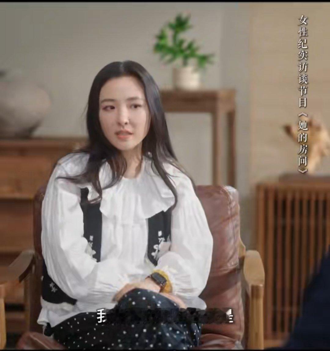 吴倩说她是中国最会使AI的女演员 救命！吴倩这波操作太圈粉了，不恋爱脑搞事业就算