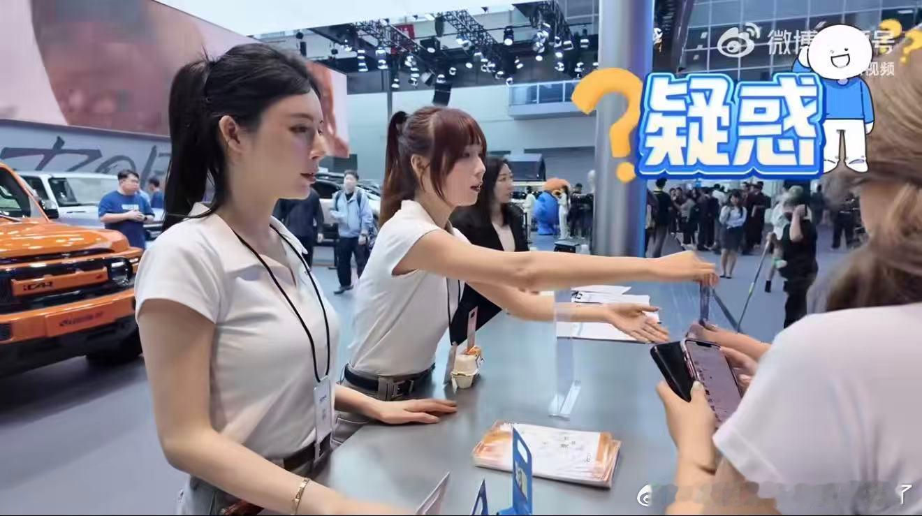 北京车展趣味十足，00后排队领鸡蛋欢乐拉满。永远要给生活埋彩蛋，用心感受，处处都