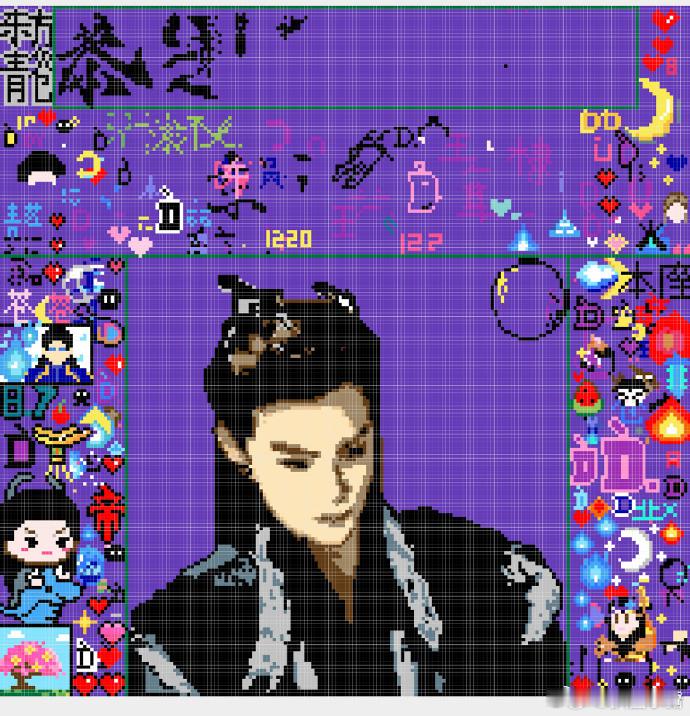 #王鹤棣东方青苍二周年像素画##王鹤棣东方青苍2周年像素画#王鹤棣东方青苍二周年