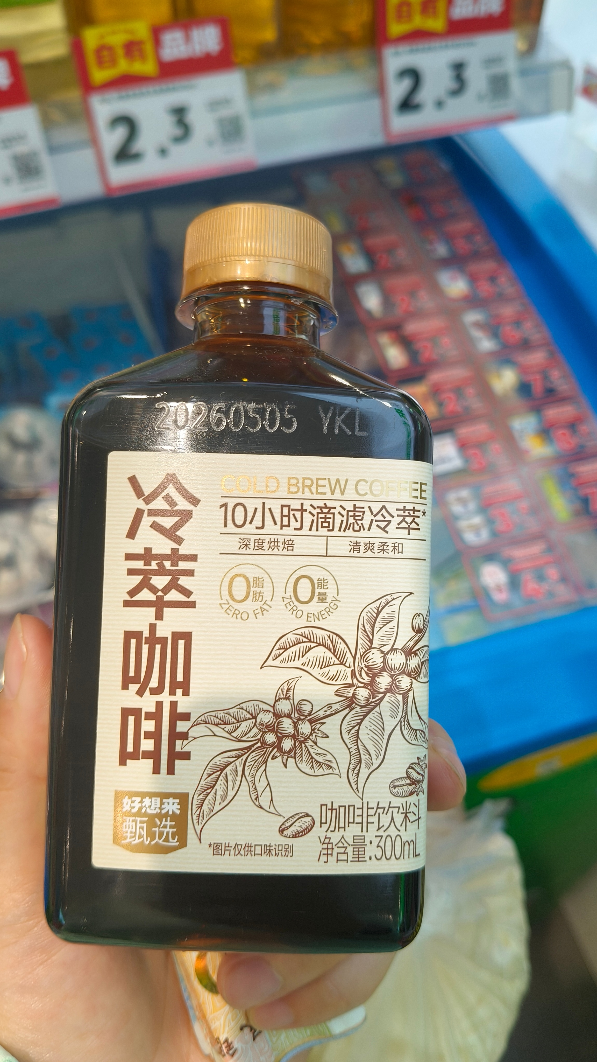 戒掉咖啡后我的身体变化没有戒咖啡的义务