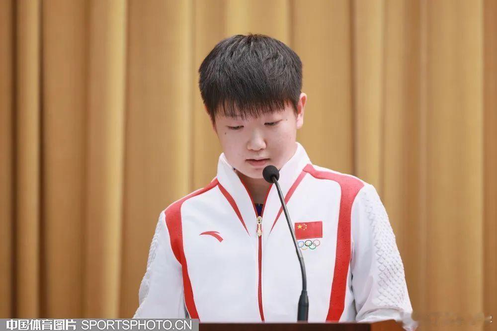 曾宪梓体育基金会巴黎奥运会内地金牌运动员颁奖仪式8月27日在京举行。夺得巴黎奥运