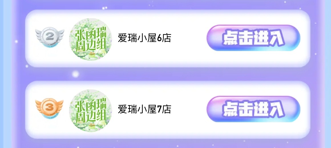 兄弟抱一下！ 