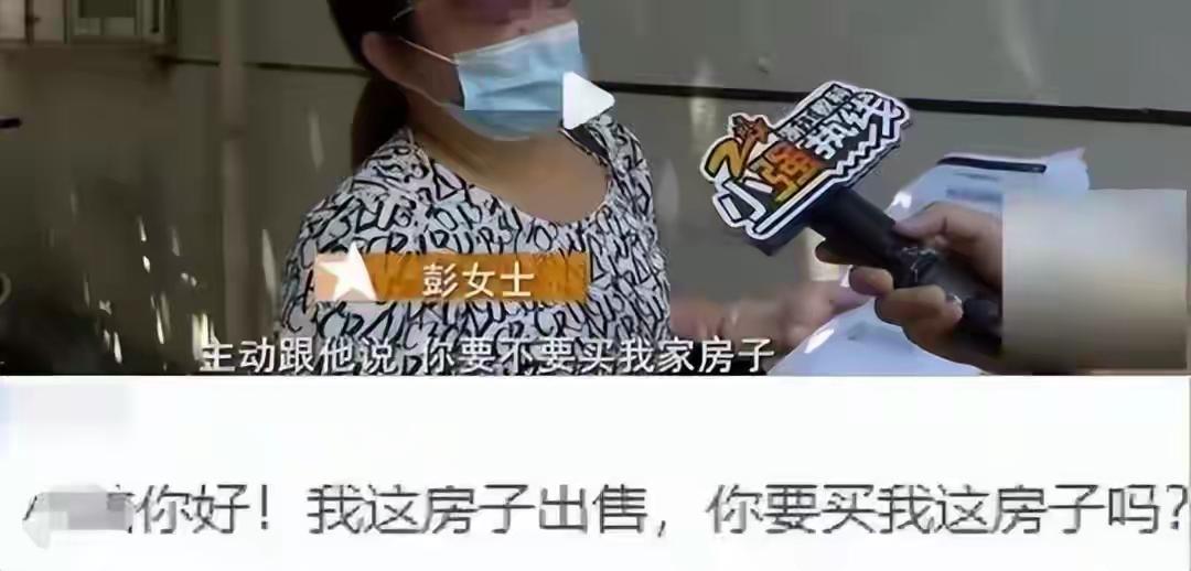 杭州房东190万卖房遭租客拒绝后170万转手，竟被起诉索赔20万！法院判决结果揭