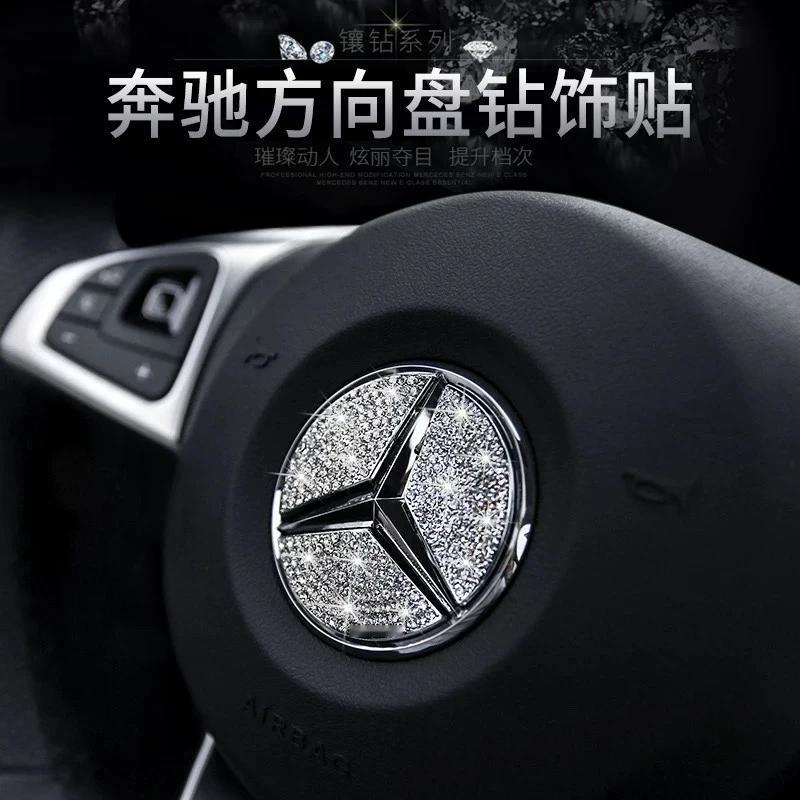 女同事问我，有没有那种没有安全气囊的车？她怕方向盘镶钻后被气囊炸脸，我真是服了