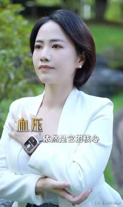 9月29日华为第三代血压表正式开售，"腕上智能血压专家"华为WATCH D3带着
