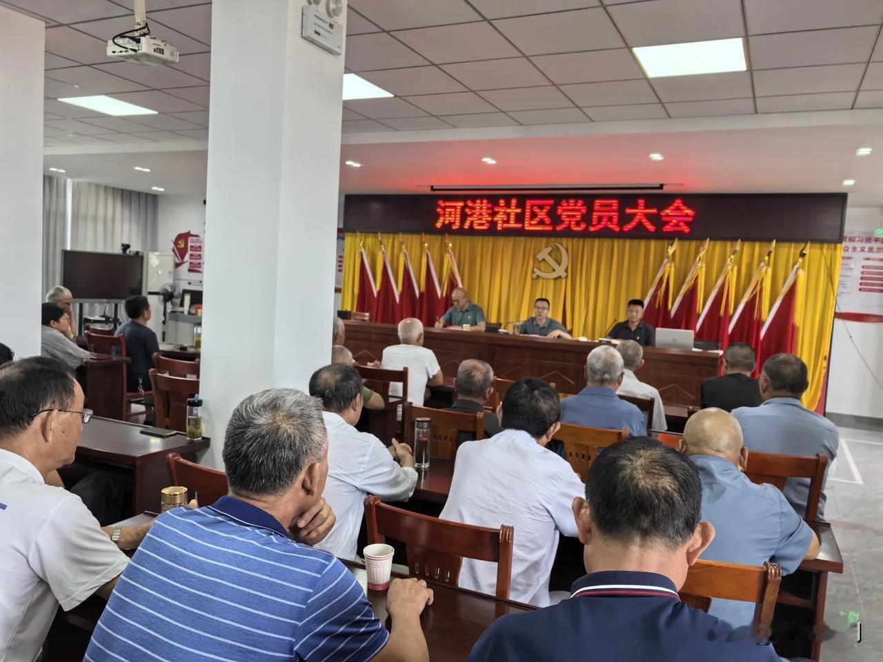 大观区海口镇河港社区党员大会召开 传承信仰力量，共绘党建新篇
 
6月29日下午