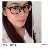大团团吹汽车