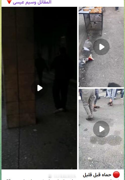 不久之前，HTS恐怖分子向哈马市的 Al-Jalaa 街区发射火箭弹，造成多名市
