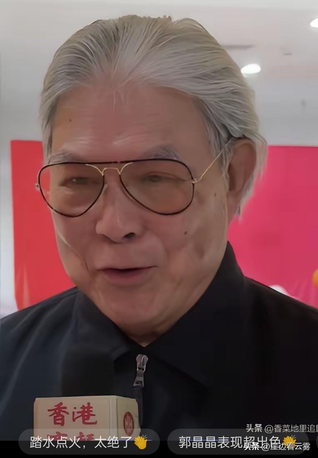 4岁的郭晶晶，
给所有女人提了一个醒。
嫁人你可以嫁富的，嫁穷的,但千万不要嫁给