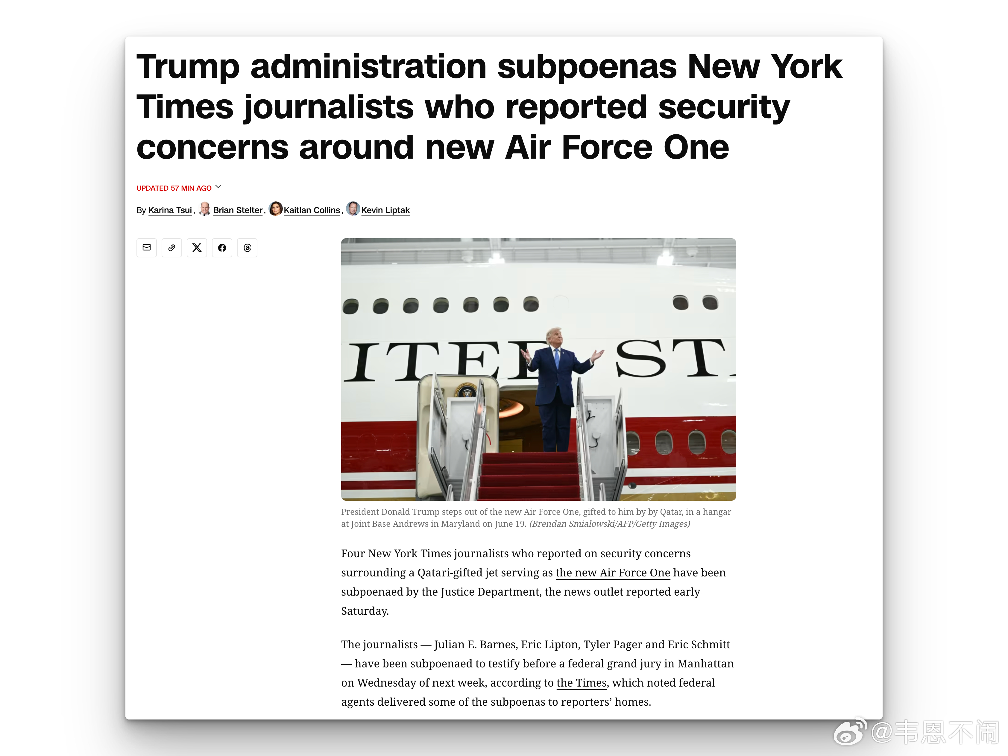 新空军一号爆安全风险，特朗普对记者披露表示愤怒消息人士告诉 CNN，特朗普对有关
