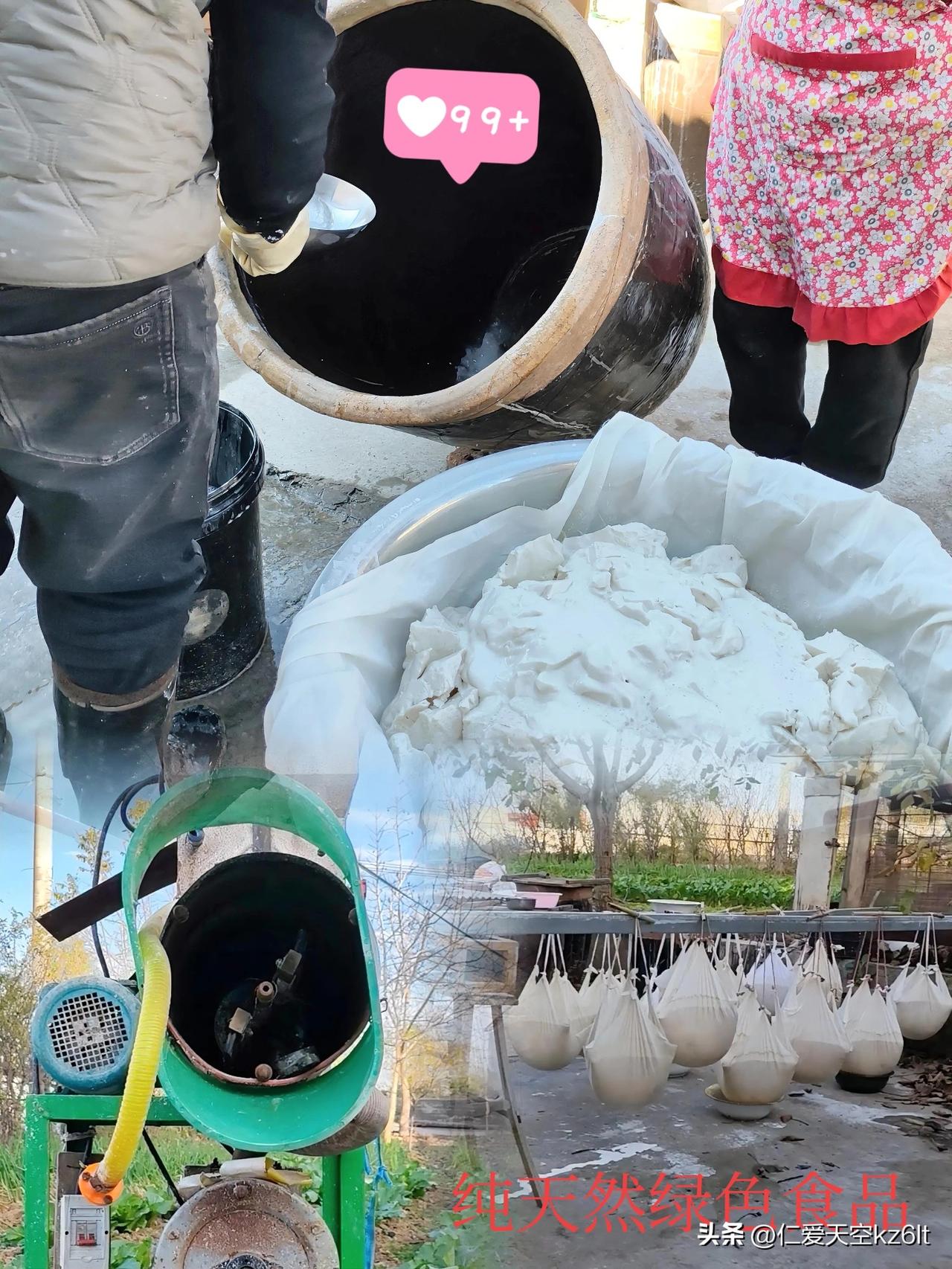 童年的回忆

回村撞见我妈和邻居婶子在捣鼓粉芡！大缸、大盆摆一地，这场景直接给我